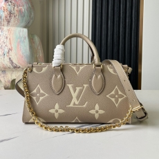 Louis Vuitton Shopping Bags